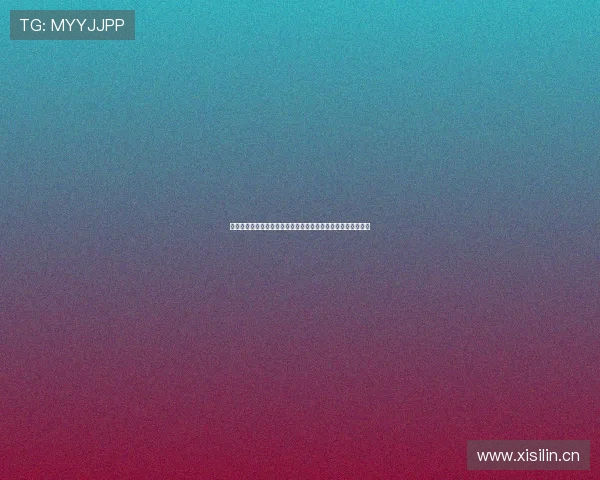 收米体育直播林东深度解析：如何成为体育直播行业的领军人物