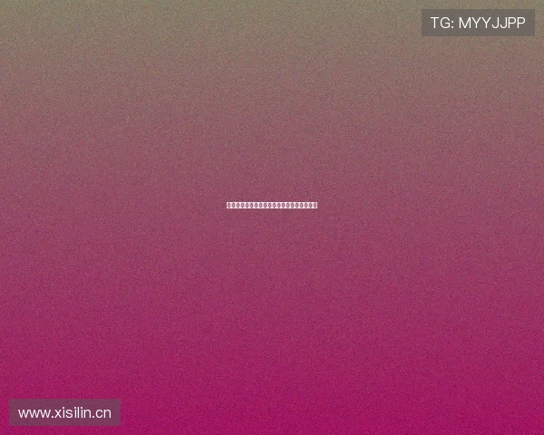 皇马官网直播全程回顾精彩赛事瞬间不容错过